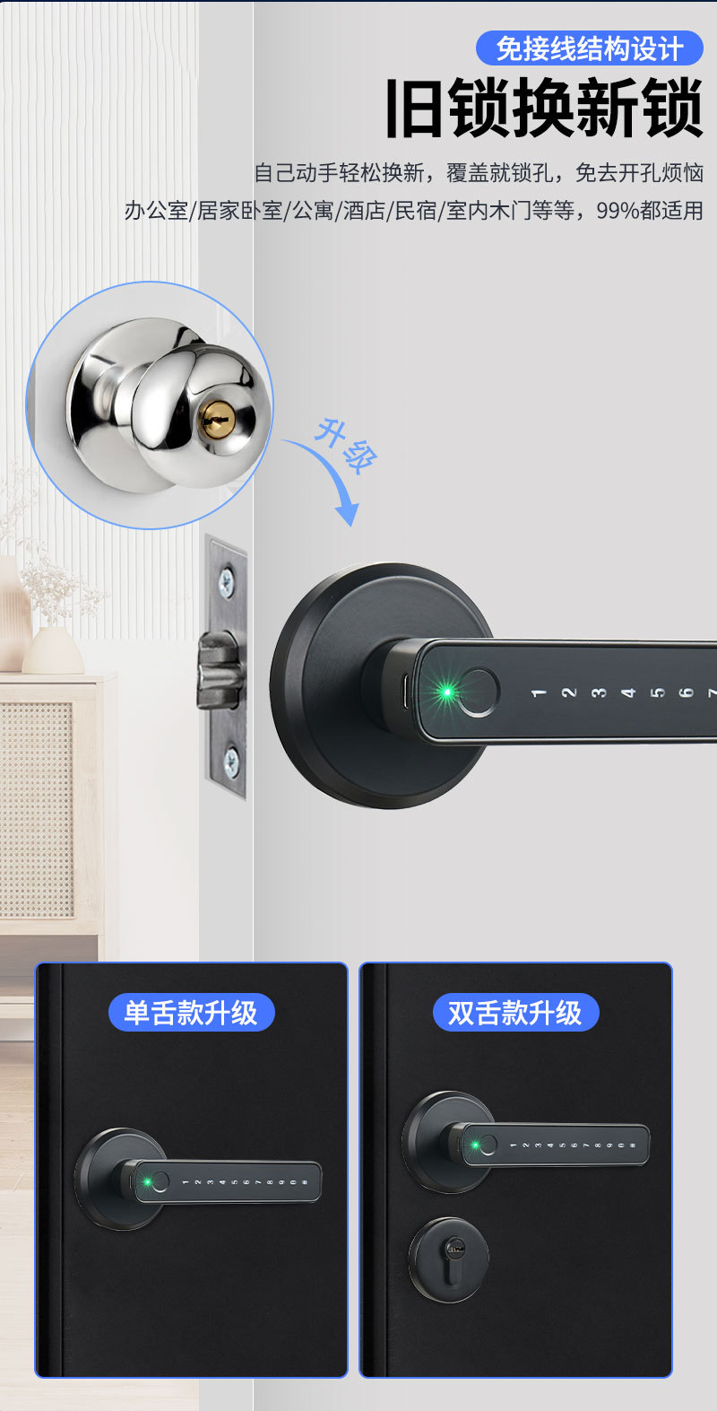详情图片_14.jpg